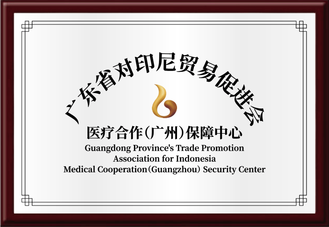 securitycenter，securityCenter注册表项