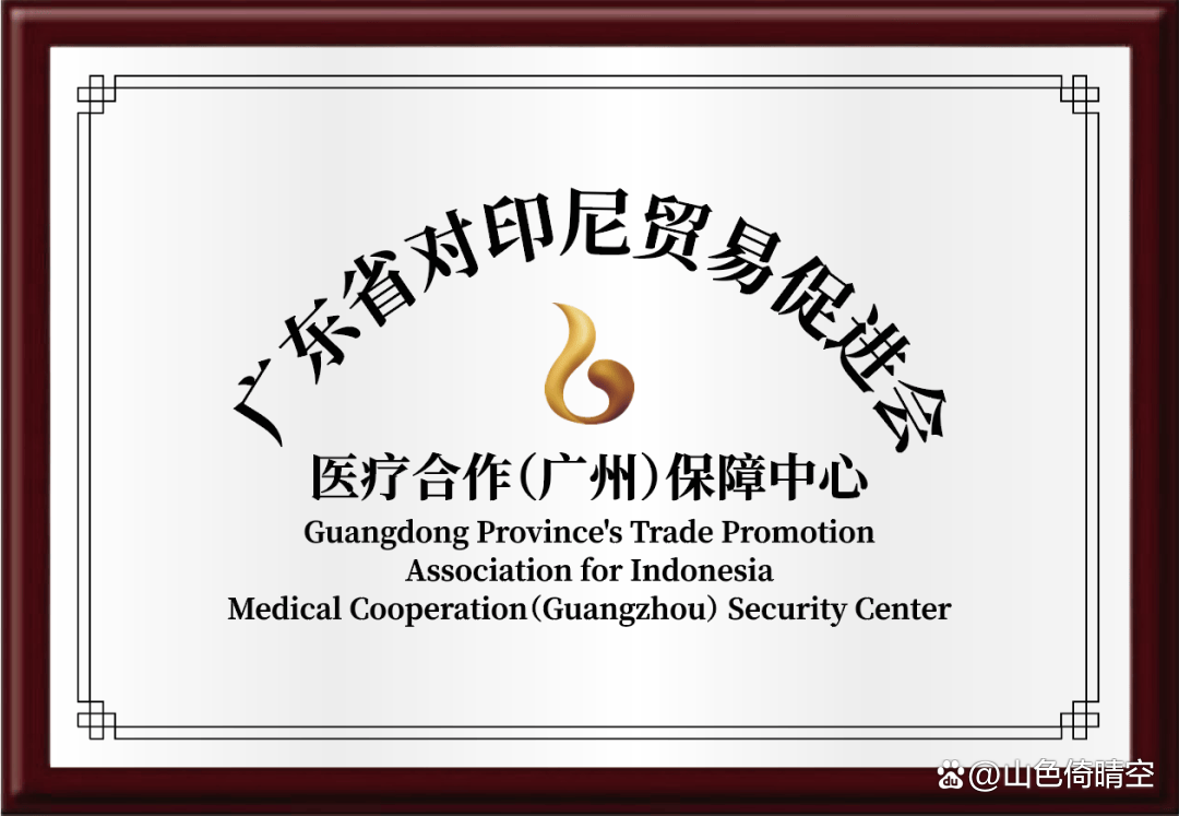 securitycenter,securityCenter注册表项 securitycenter,securityCenter注册表项
