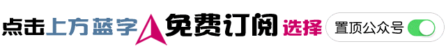 25万!小鹏发布全球首款L3级AI汽车,让雨雾天开车像游戏-有驾 25万!小鹏发布全球首款L3级AI汽车,让雨雾天开车像游戏-有驾