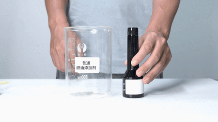 扒一扒摩托车燃油添剂,对电喷摩托车是否有用?-有驾 扒一扒摩托车燃油添剂,对电喷摩托车是否有用?-有驾