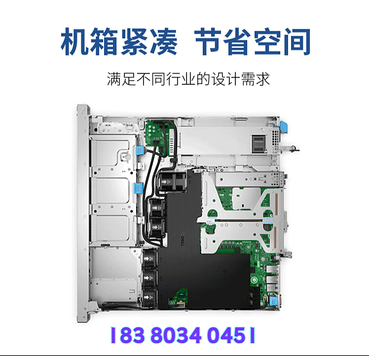 成都戴尔服务器代理商=成都戴尔服务器售后服务