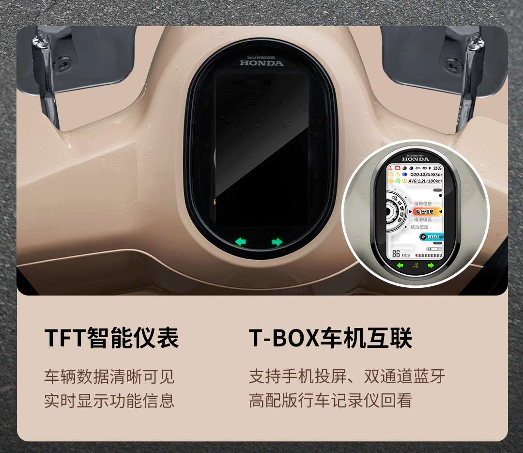国内合资车企首款150复古平踏正式登场!14980元你觉得卷不卷!?-有驾 国内合资车企首款150复古平踏正式登场!14980元你觉得卷不卷!?-有驾