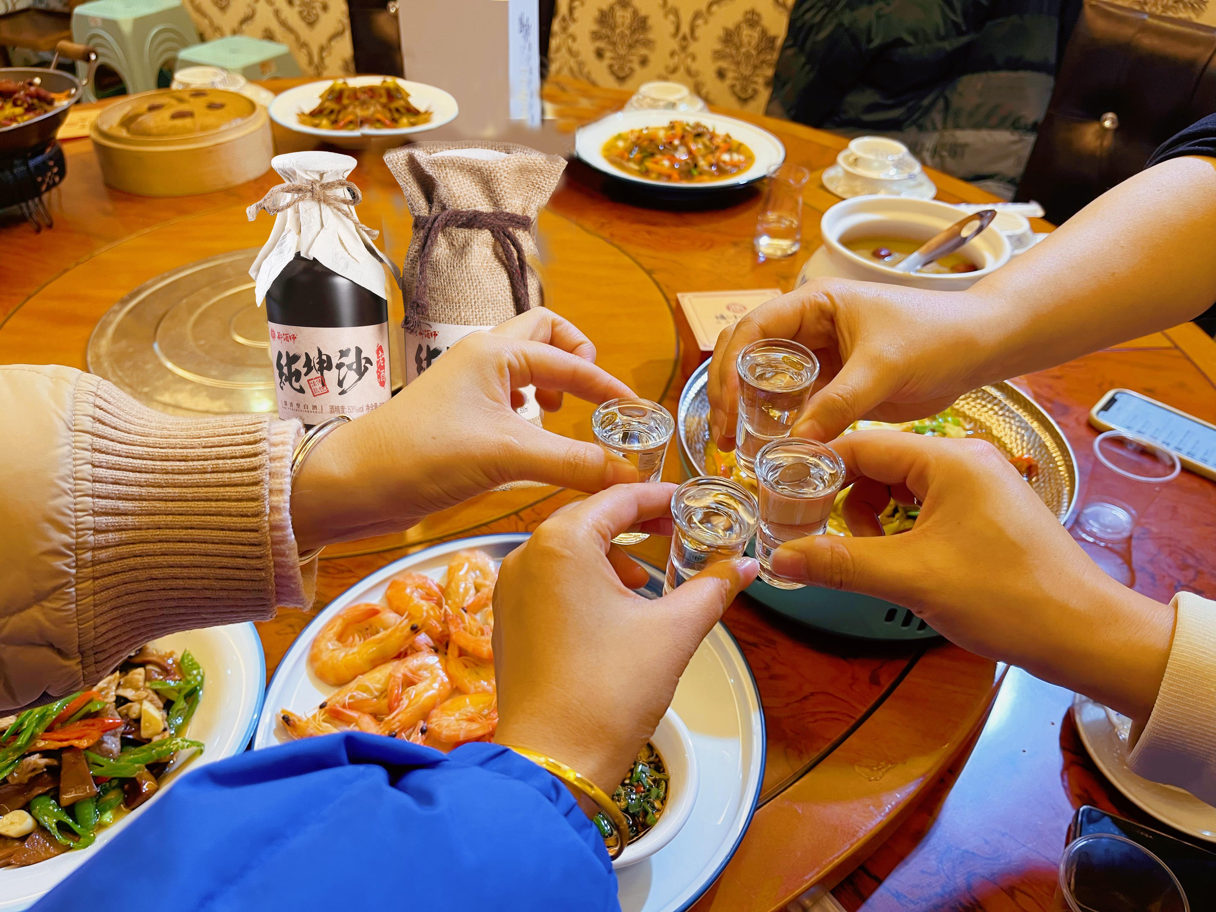 吟酒乐