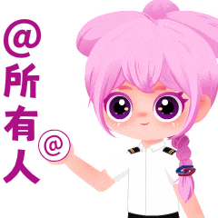 苏州地铁暑假“研学专列”即将发车!两条精彩线路玩转智慧交通!-有驾 苏州地铁暑假“研学专列”即将发车!两条精彩线路玩转智慧交通!-有驾