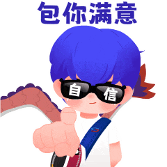 苏州地铁暑假“研学专列”即将发车!两条精彩线路玩转智慧交通!-有驾 苏州地铁暑假“研学专列”即将发车!两条精彩线路玩转智慧交通!-有驾