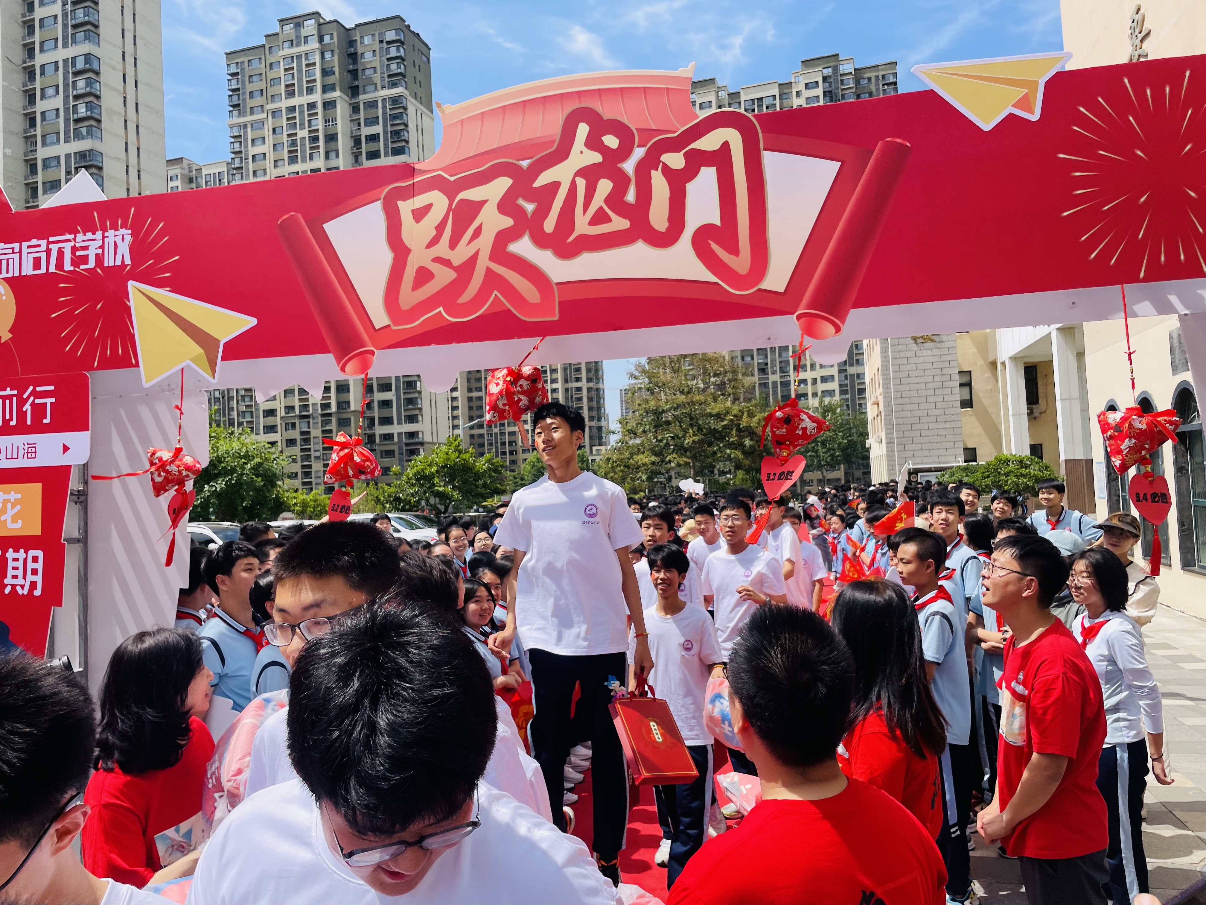 
青岛历史中考
  第2张