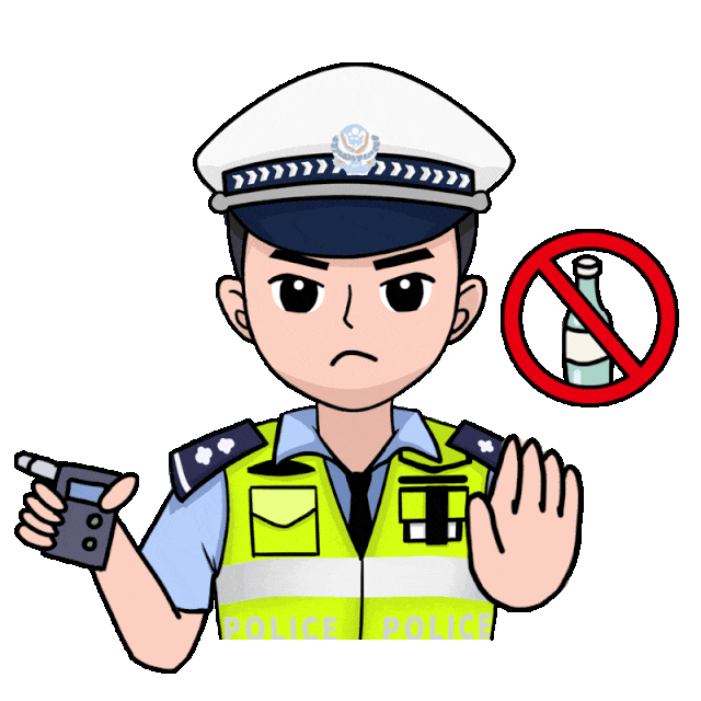 喝了“药酒”以后驾驶机动车,算酒驾吗?-有驾 喝了“药酒”以后驾驶机动车,算酒驾吗?-有驾