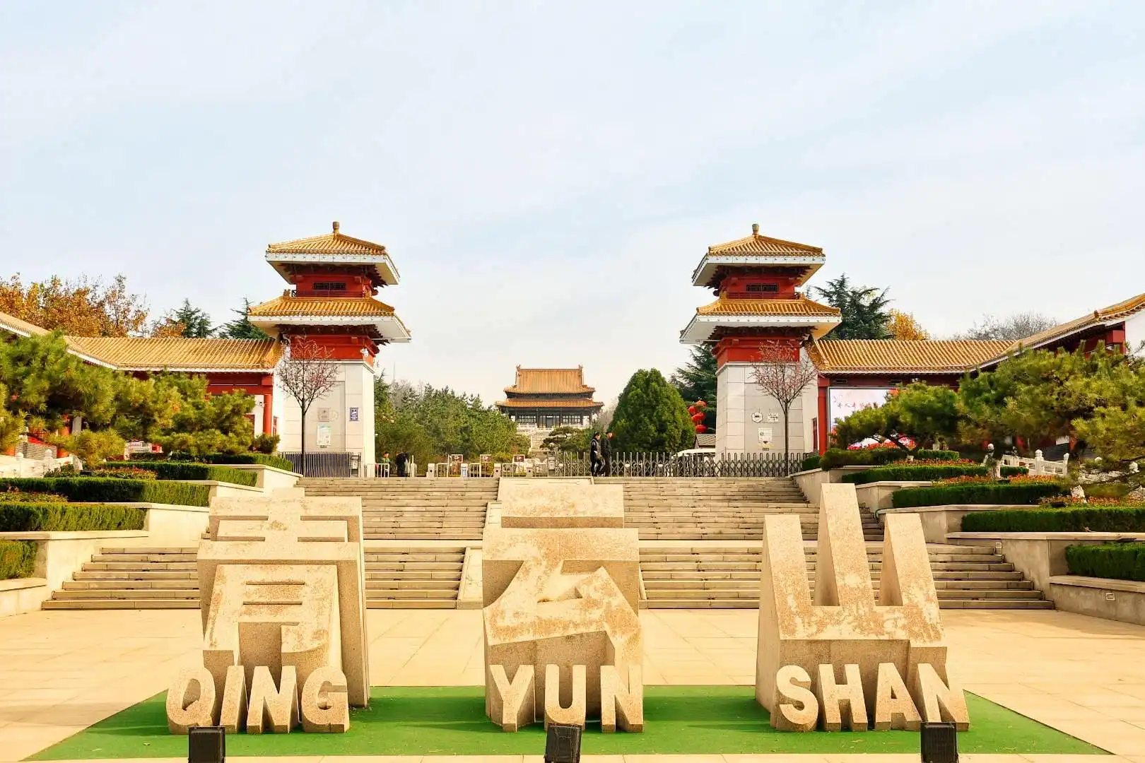 潍坊旅游必去十大景点推荐