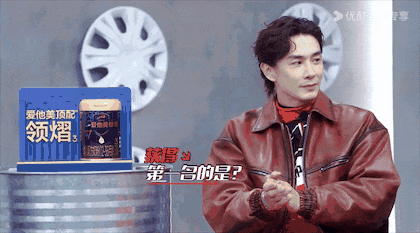金晨飙泪喊话:“我女的也不比男的差!” 内娱首档赛车综艺杀疯了-有驾 金晨飙泪喊话:“我女的也不比男的差!” 内娱首档赛车综艺杀疯了-有驾