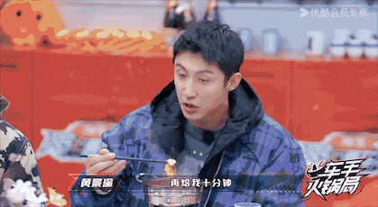 金晨飙泪喊话:“我女的也不比男的差!” 内娱首档赛车综艺杀疯了-有驾 金晨飙泪喊话:“我女的也不比男的差!” 内娱首档赛车综艺杀疯了-有驾