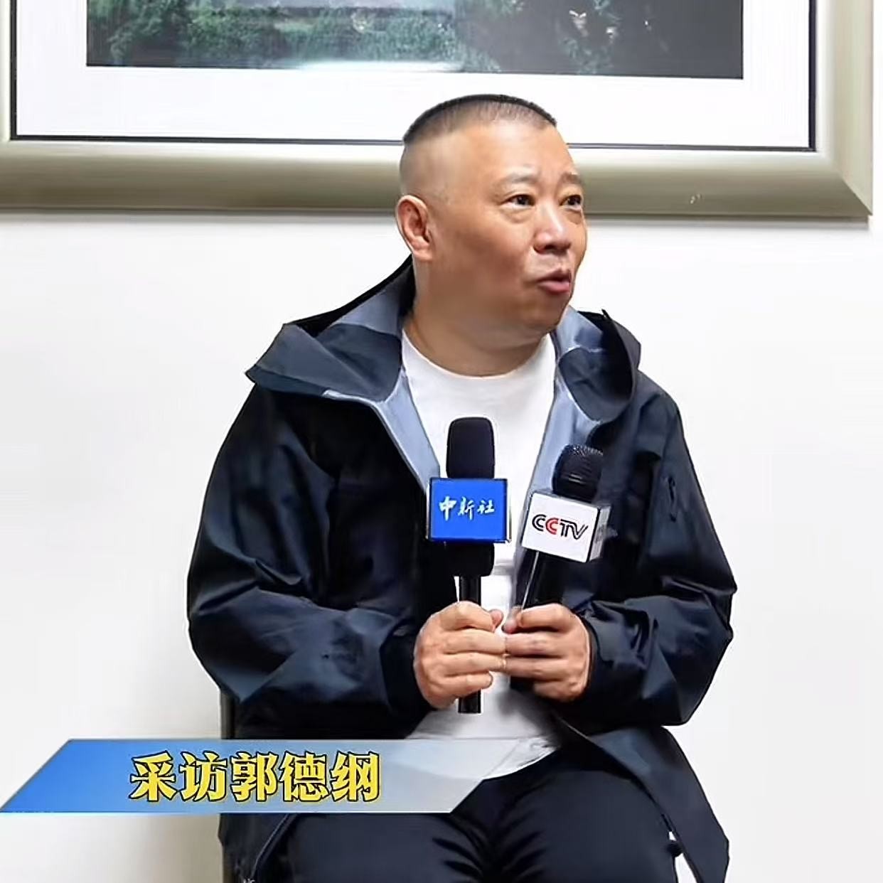 郭德纲南非接受央视采访,大谈出国商演,引热议,郭德纲有资格