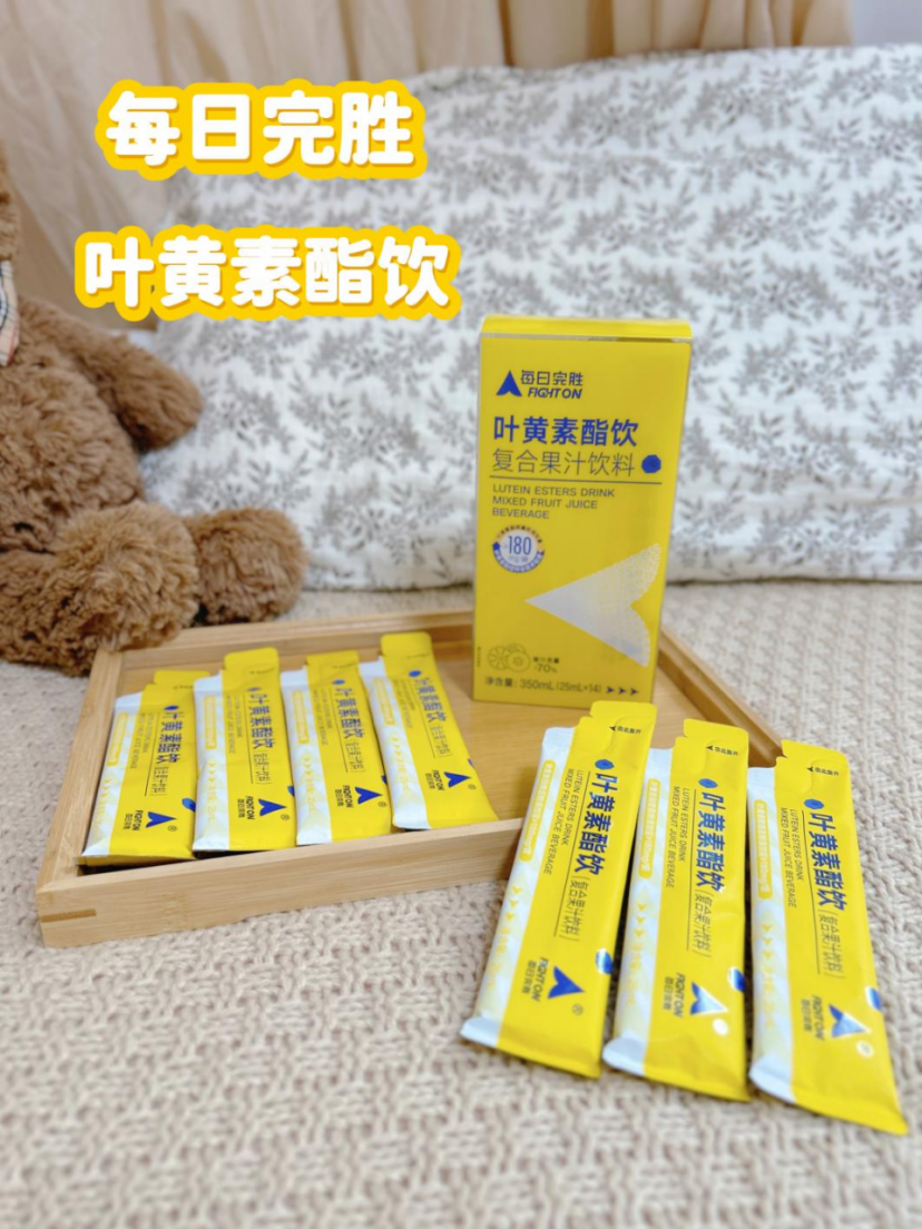 家长618别错过这款"0糖护眼饮",视力保护从小开始!