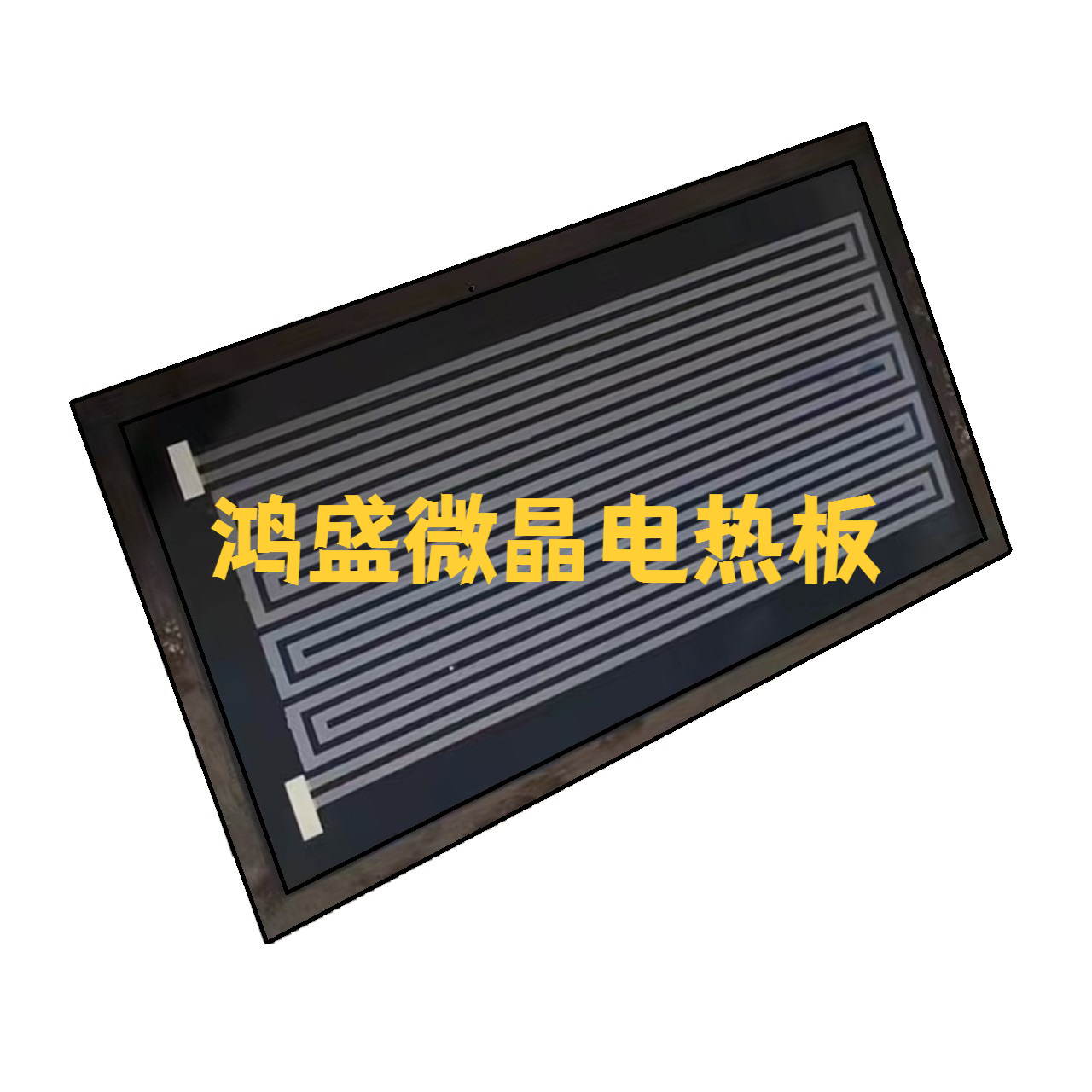 微晶玻璃石墨烯节能电发热板