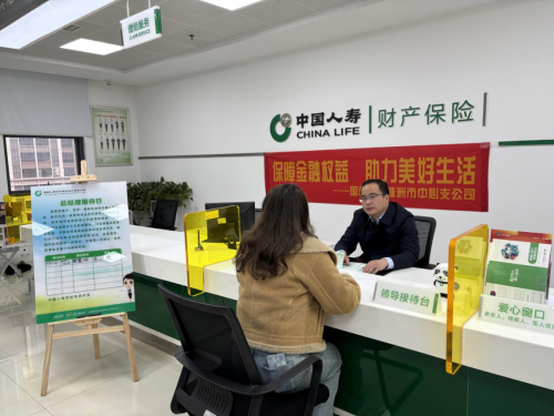 株洲市中国人寿保险公司地址(株洲中国人寿保险电话号码查询)