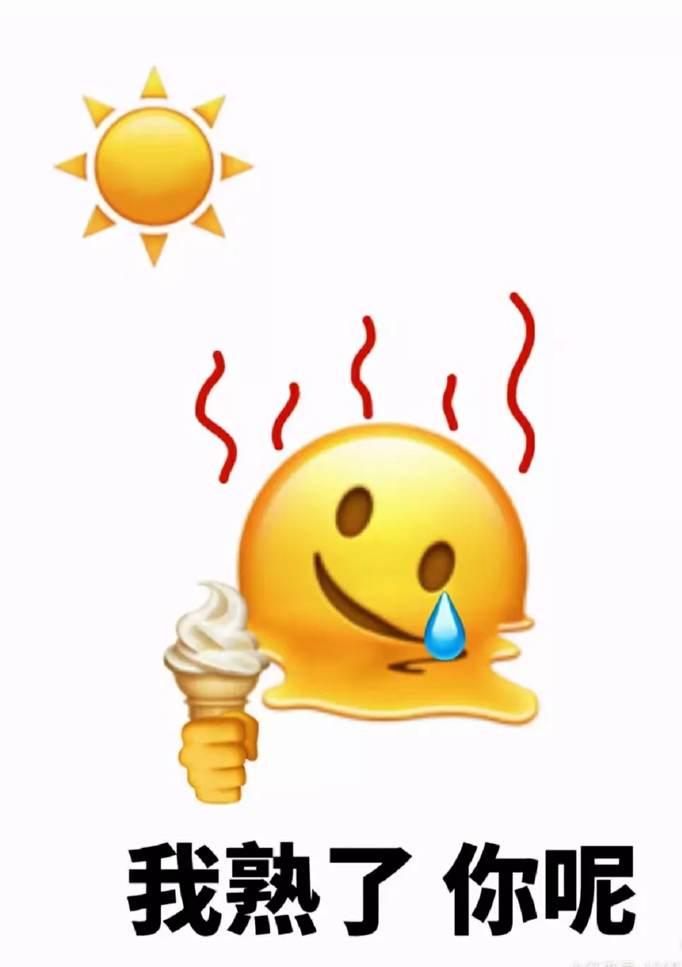 中国最热的十个城市排行 10.长沙 9.南宁 8.合肥 7.南京 6.西安 5