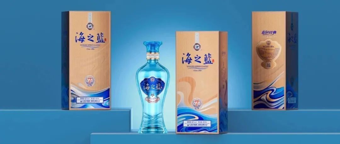 洋河：给“苏超”火爆加了一把火，企业转型高度重视增长质量