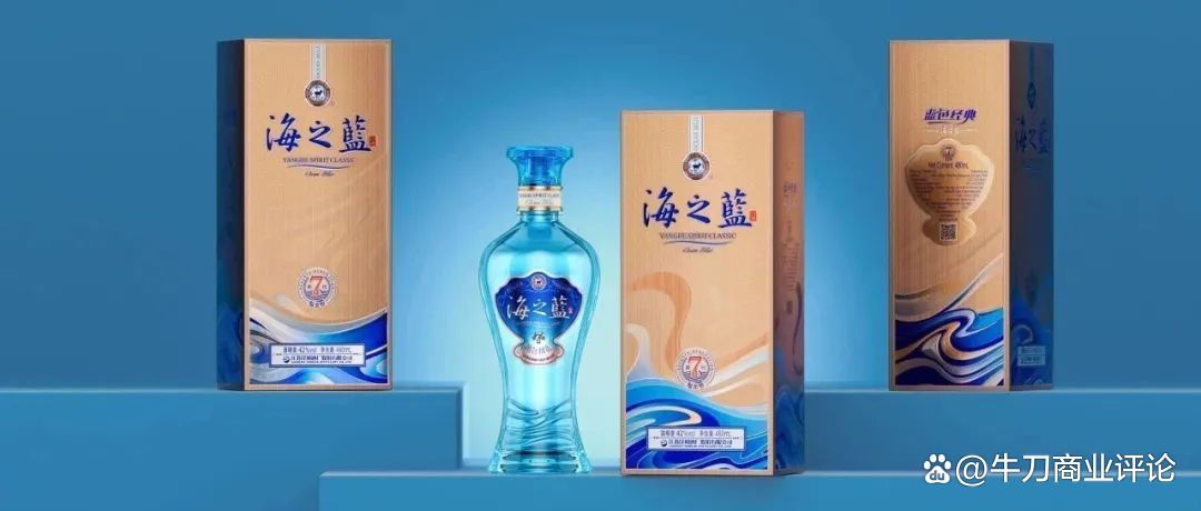 洋河:给“苏超”火爆加了一把火,企业转型高度重视增长质量 洋河:给“苏超”火爆加了一把火,企业转型高度重视增长质量