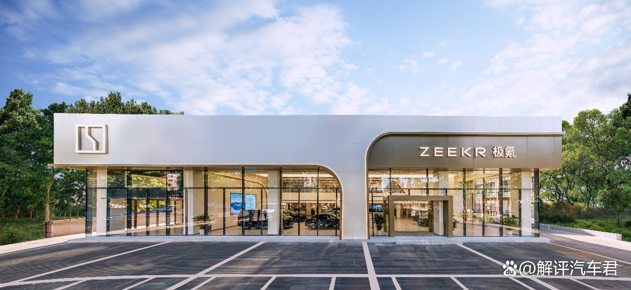 极氪44个月造50万台豪华电车:中国高端出海样本__极氪44个月造50万台豪华电车:中国高端出海样本