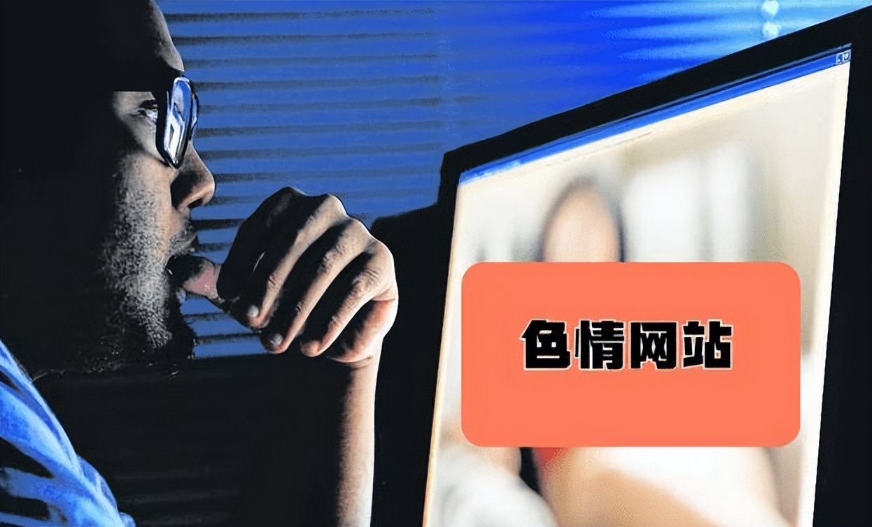 色i网站在线观看免费的简单介绍