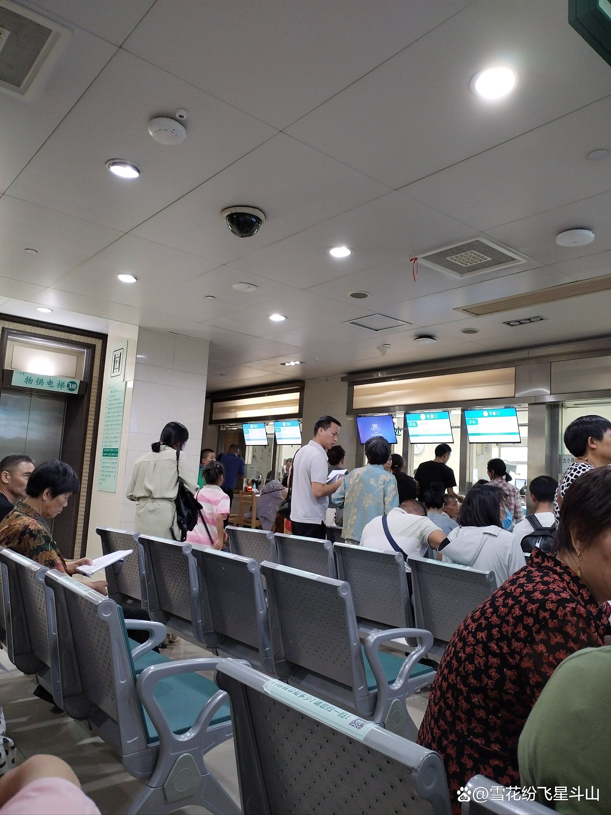 黄牛挂号方便快捷-中医附一打击黄牛挂号  黄牛挂号方便快捷-中医附一打击黄牛挂号