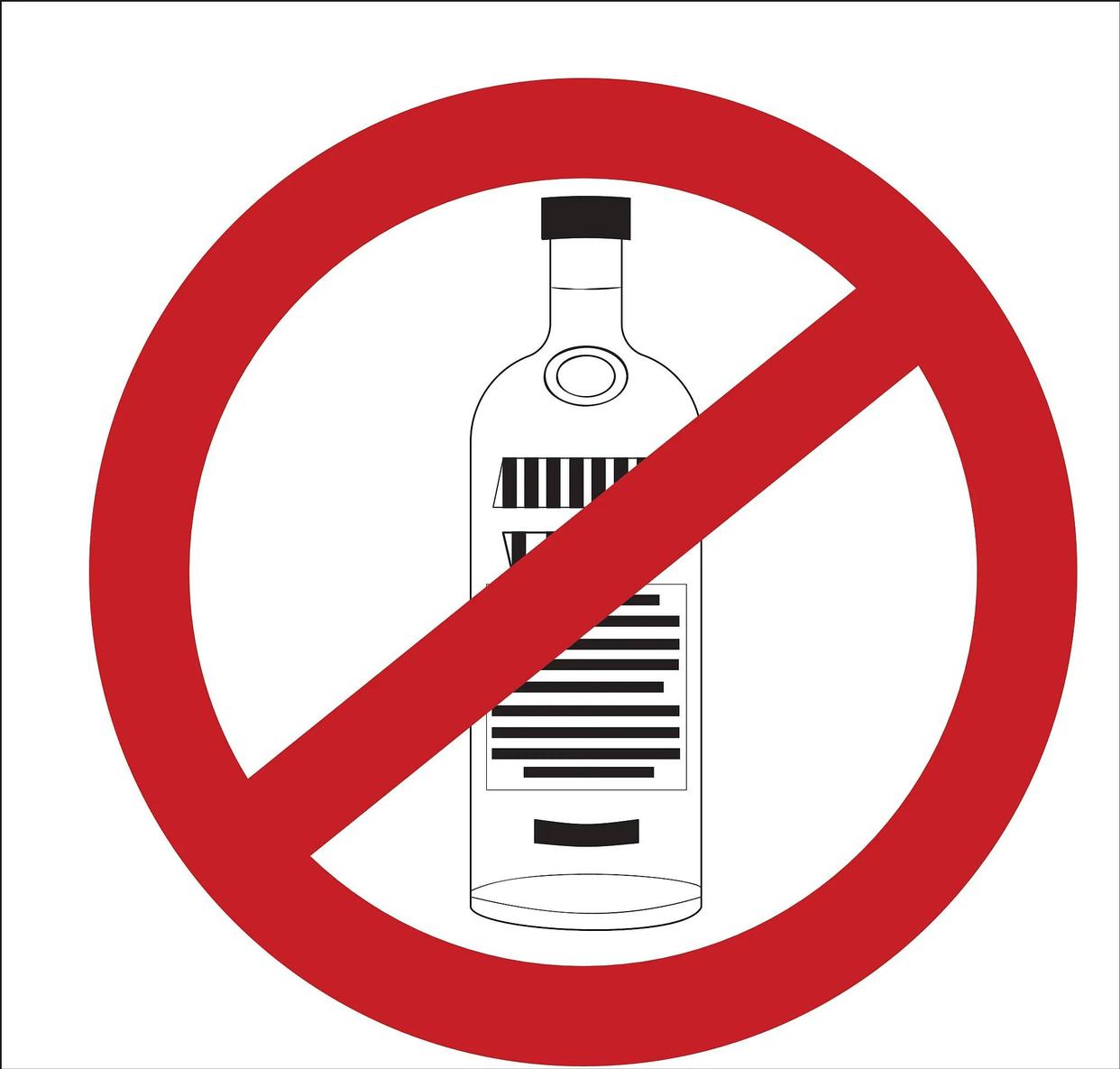 禁酒令最大受害者是谁?新华社答案指出部分酒仍可饮