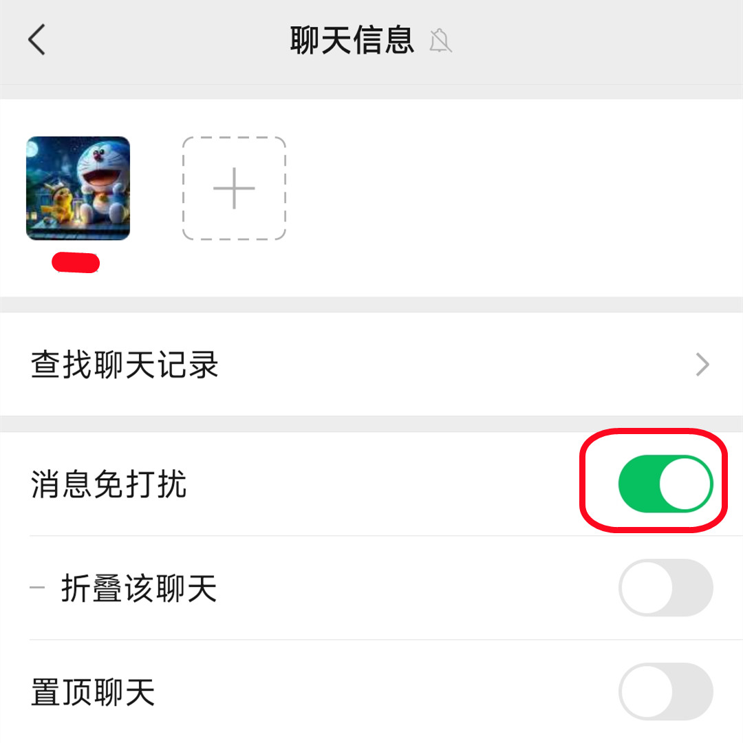 微信怎么隐藏手机号码不让任何人看到信息呢 微信怎么隐藏手机号码不让任何人看到信息呢