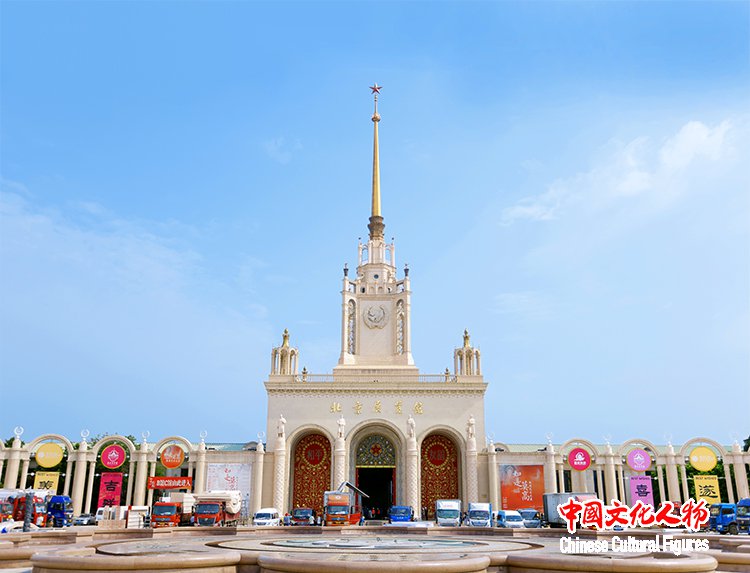 2025第十届中国北京国际美术双年展新闻发布会在京举行