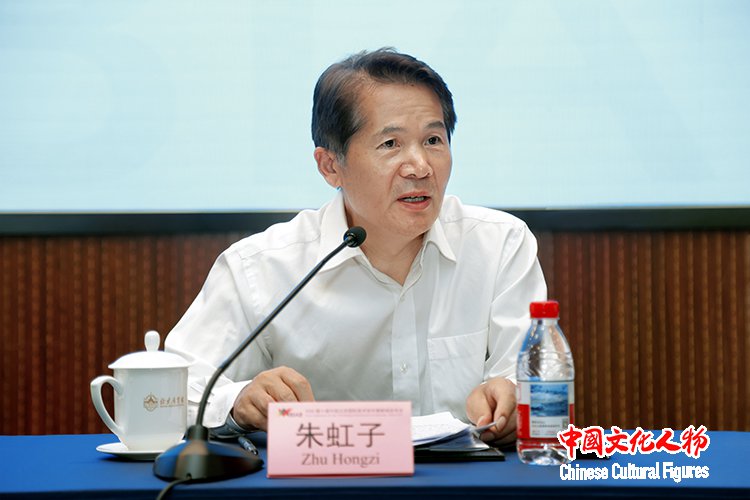 2025第十届中国北京国际美术双年展新闻发布会在京举行