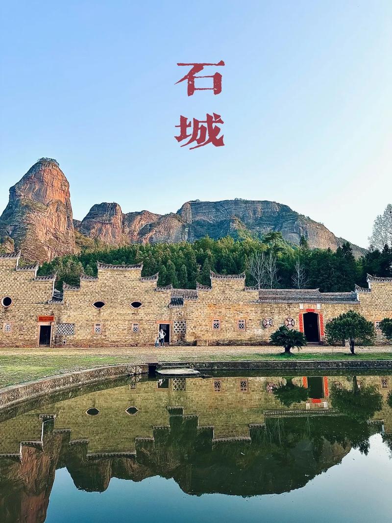 江西魅力 十面墙 十大名胜相关图片2