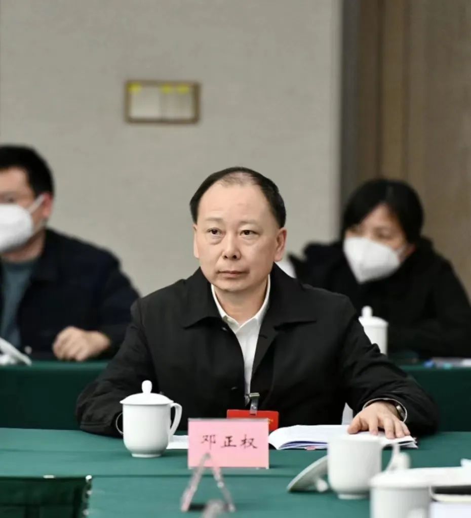 邓正权任四川省卫生健康委党组书记