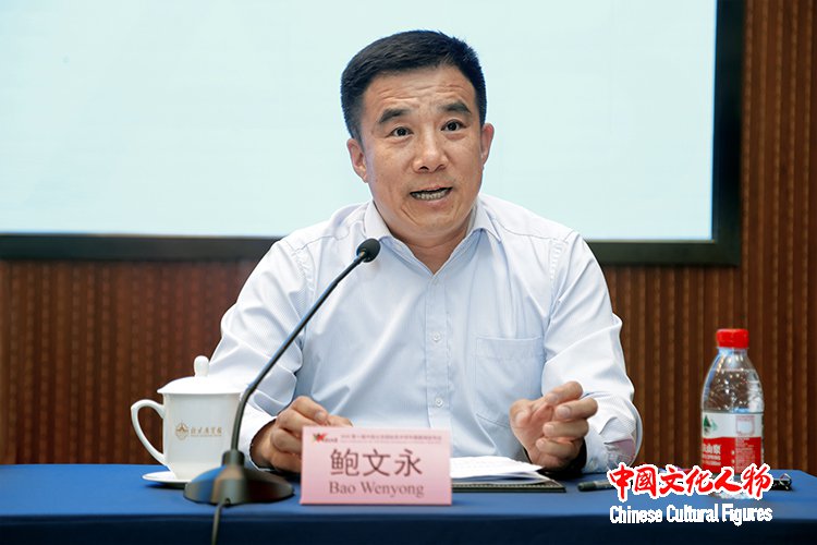 2025第十届中国北京国际美术双年展新闻发布会在京举行