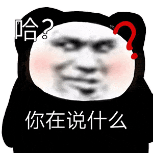 福建中考作文《未来总是甜的》遭吐槽:996的未来"甜"在哪里