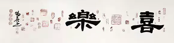 陈阳亮参加第36届时尚经典全国书画名家展