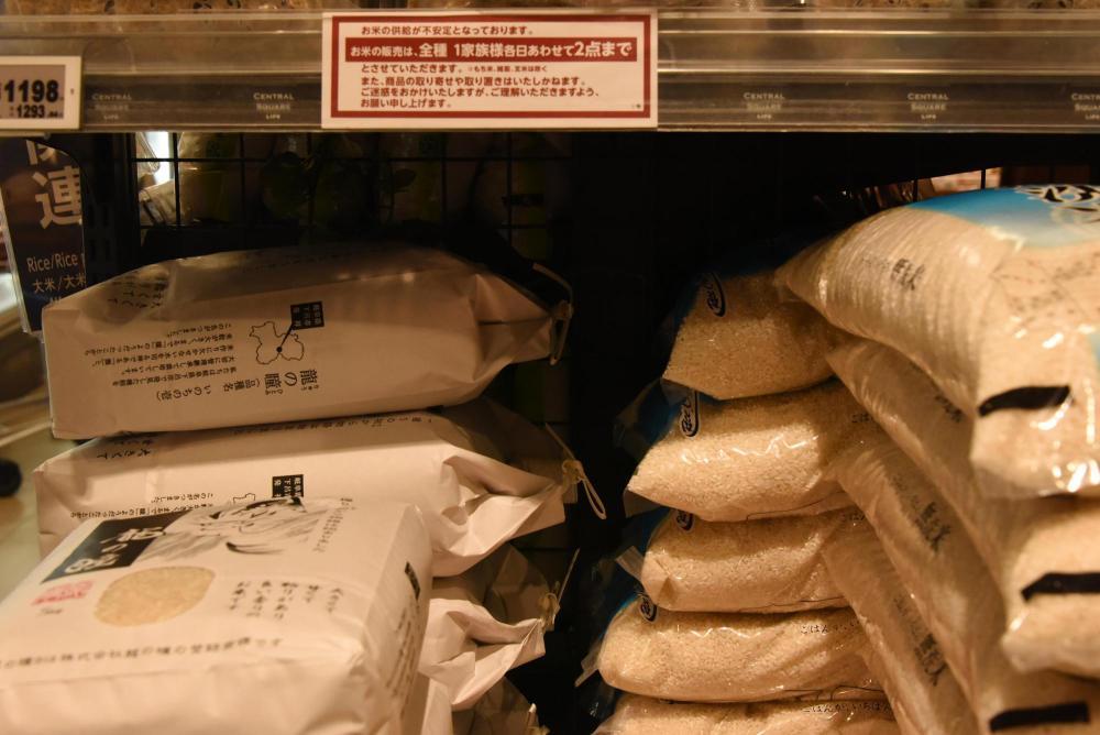 �ձ����������׽�ʣ15��� �������ڹ������