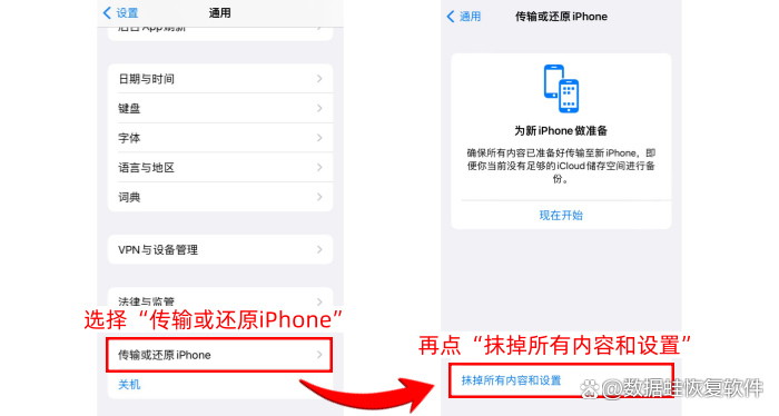 短信软件被误删怎么办啊苹果版 短信软件被误删怎么办啊苹果版