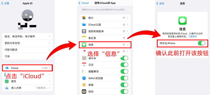 如何批量删除短信? 如何批量删除短信?