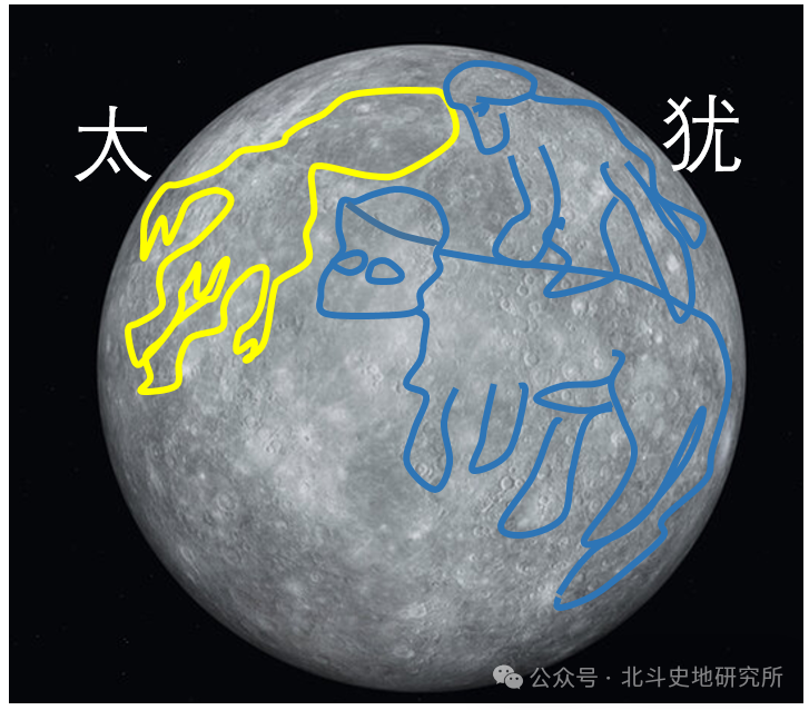 被掩盖的历史真相:犹太人,原是水星人