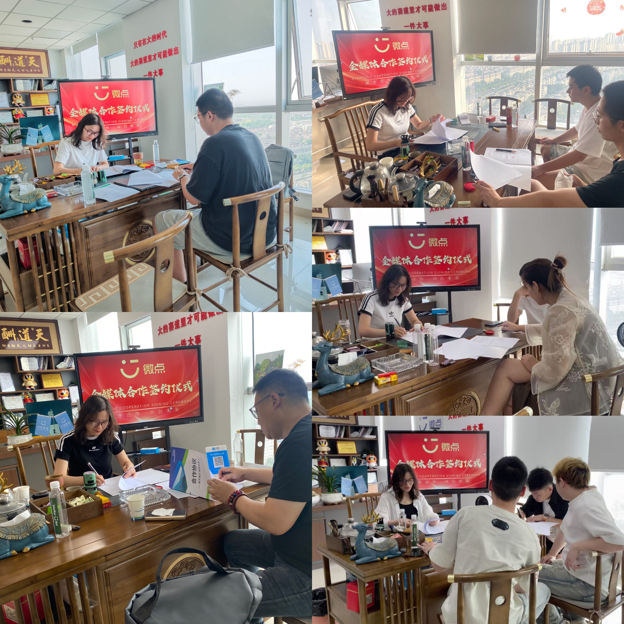 商机创业网站官网(商机网创业是不是真的)