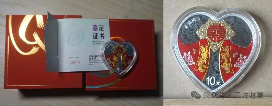 牡丹一元价值