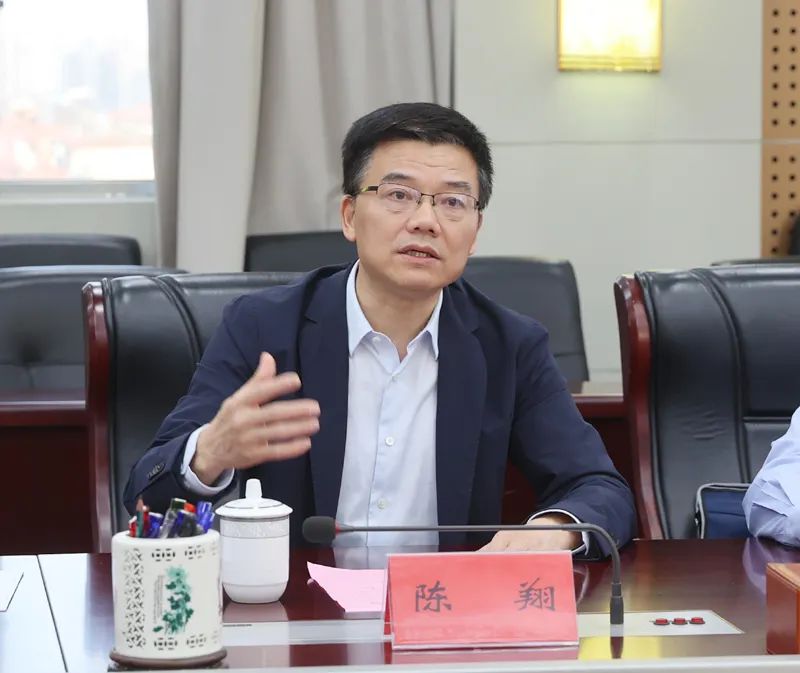 退休仅一个多月,安徽省能源集团原董事长陈翔被查!