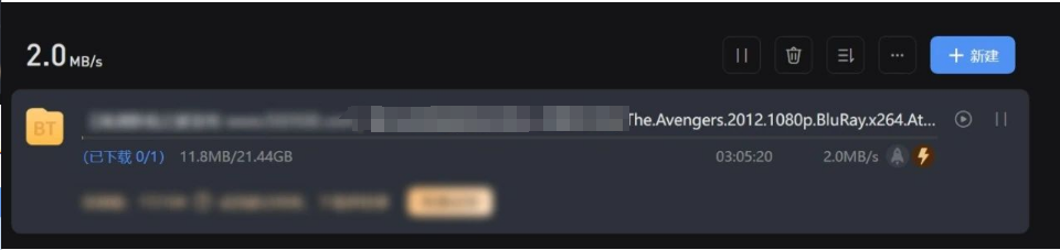 全网最佳磁力吧=2020最好的磁力搜索