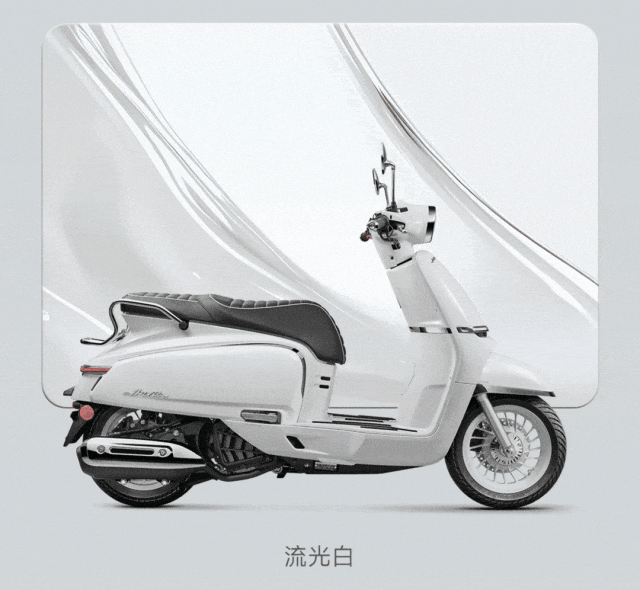 春风首款复古踏板150AURA上市,11980起!-有驾 春风首款复古踏板150AURA上市,11980起!-有驾