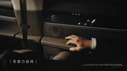 “logo”之外的情绪价值,在重新定义“豪华”轿车!-有驾 “logo”之外的情绪价值,在重新定义“豪华”轿车!-有驾
