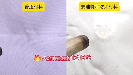 火光冲天!10余辆车烧成废铁,安迪防火耐火安全隔板守护安全!-有驾 火光冲天!10余辆车烧成废铁,安迪防火耐火安全隔板守护安全!-有驾
