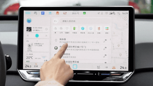 驾舱流畅｜测了车机，大众ID.3的“杂牌”标签，还是没撕下来-有驾