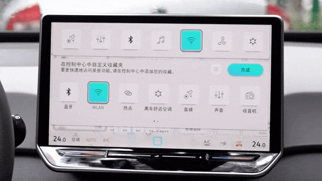 驾舱流畅｜测了车机，大众ID.3的“杂牌”标签，还是没撕下来-有驾