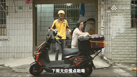 权威媒体盛赞!雅迪大圣外卖车以科技与温度守护骑手最后一公里-有驾 权威媒体盛赞!雅迪大圣外卖车以科技与温度守护骑手最后一公里-有驾