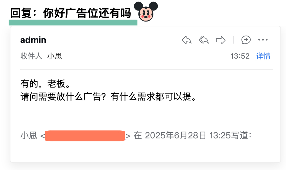 首个用户必须优惠