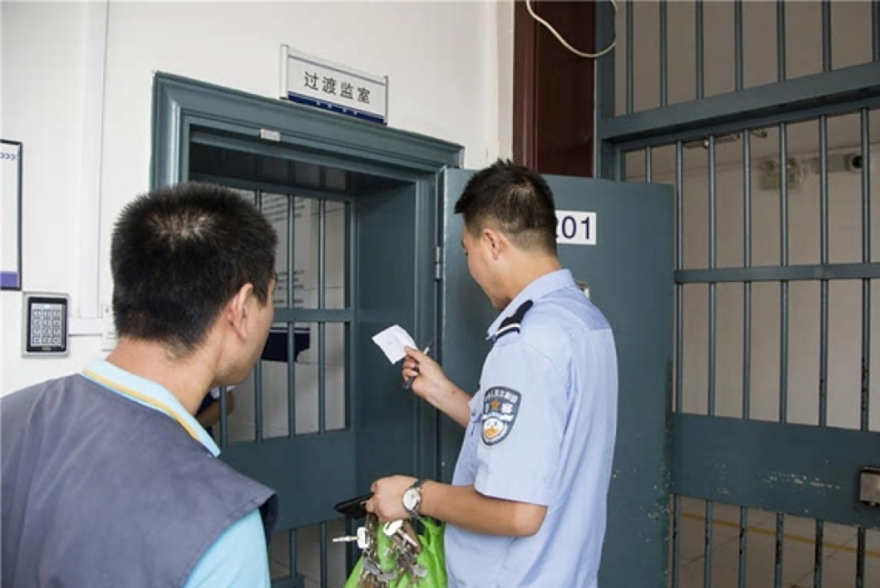 看完这11张看守所图片,让你认识真正的环境