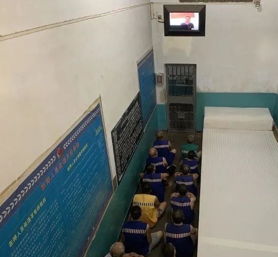 看完这11张看守所图片,让你认识真正的环境